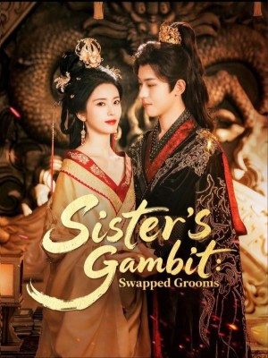 Chị ơi, em là Hoàng hậu!